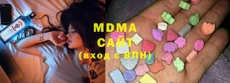 darknet формула  Зима  МДМА Molly  купить  